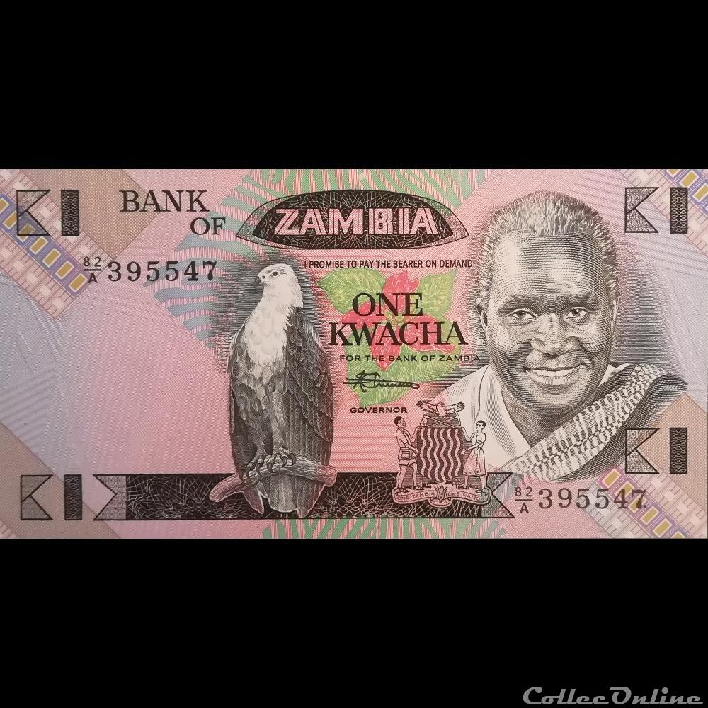 ZAMBIE - P 23 B - 1 KWACHA - 1980/88 billet afrique zambie p 23 b 1 kwacha 1980 88