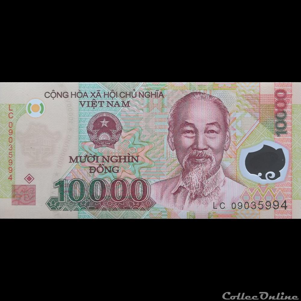 VIÊT NAM - P 119 D - 10.000 DÔNG - 2009 billet asie vietnam viet nam p 119 d 10 000 dong 2009