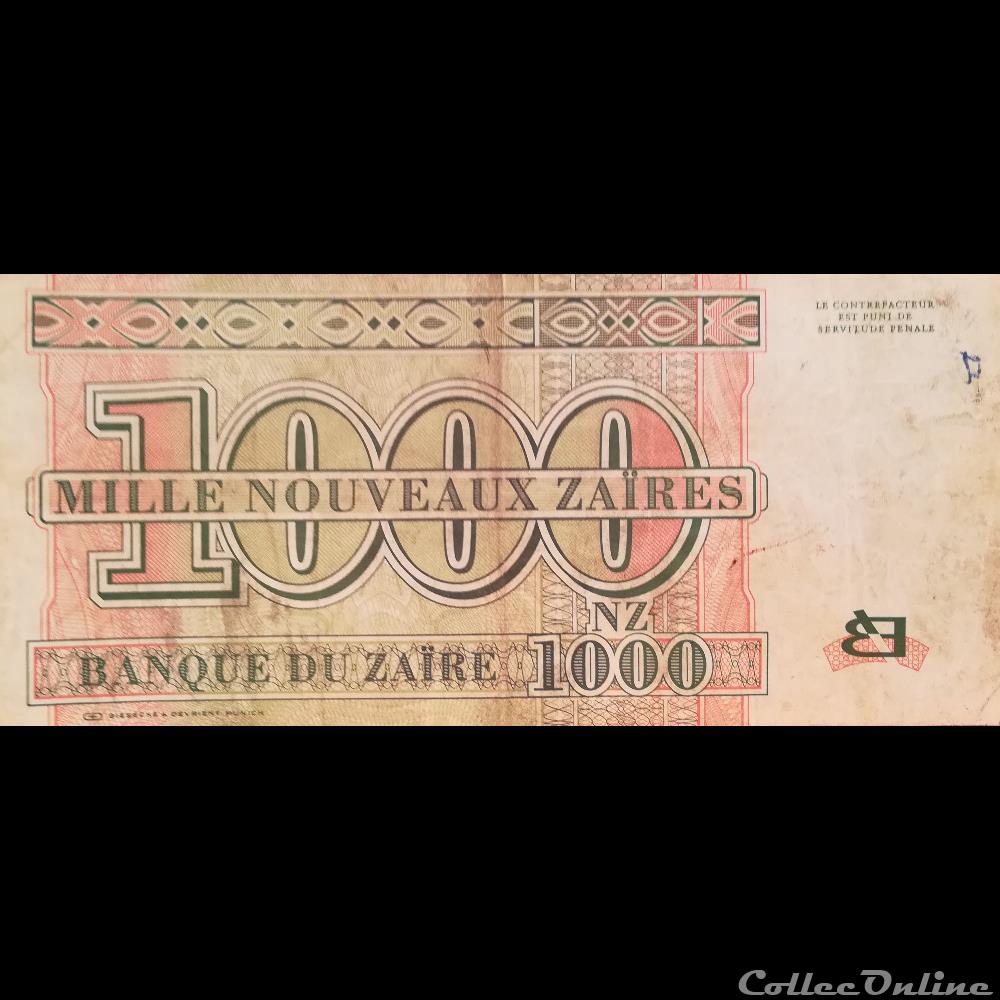 billet afrique bhoutan ile coco zaire p 66 1000 nouveaux zaires 1995
