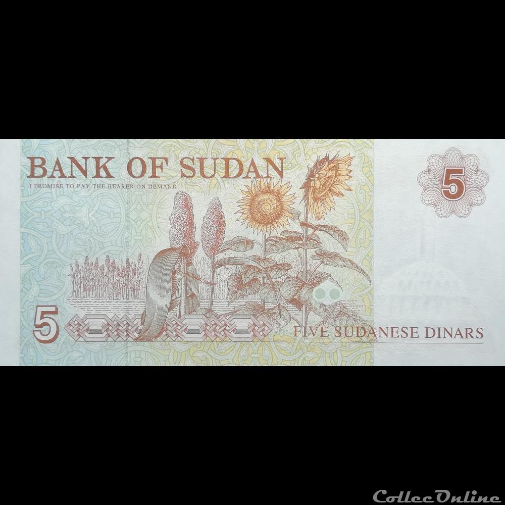 SOUDAN - P 51 - 5 DINARS - 1993 billet afrique soudan p 51 5 dinars 1993