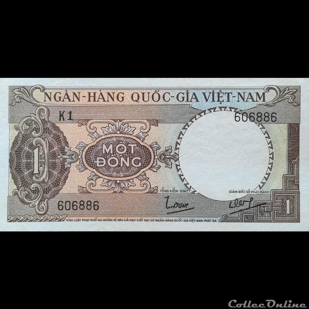 VIÊT NAM DU SUD - P 15 - 1 DÔNG - 1964 billet asie vietnam viet nam du sud p 15 1 dong 1964
