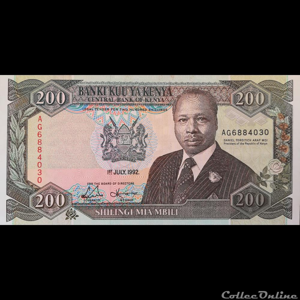 KENYA - P 29 D - 200 SHILLINGS - 1992 billet afrique kenya p 29 d 200 shillings 1992