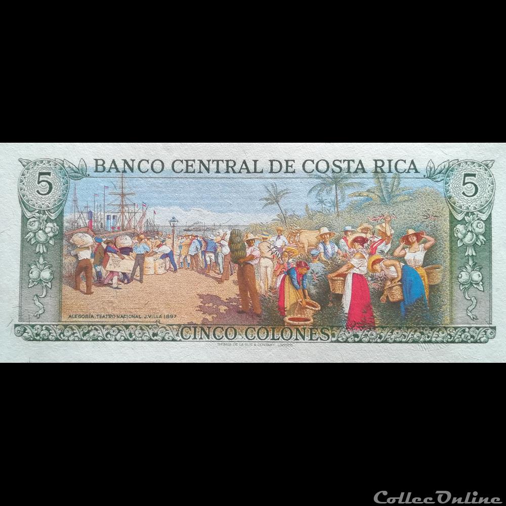 COSTA RICA - P 236 D (15) - 5 COLONES - 1983 billet amerique du nord costum costa rica p 236 d 15 5 colones 1983