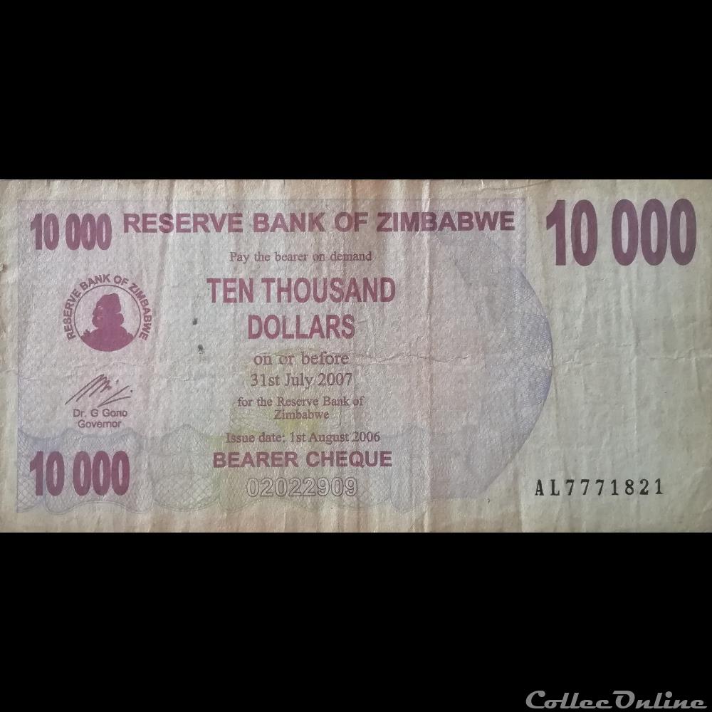 ZIMBABWE - P 46 B - 10000 DOLLARS - 2006 billet afrique zimbabwe p 46 b 10000 dollars 2006