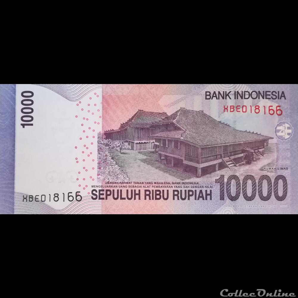 INDONESIE - P 150 A - 10.000 RUPIAH - 2010 billet asie indonesie p 150 a 10 000 rupiah 2010