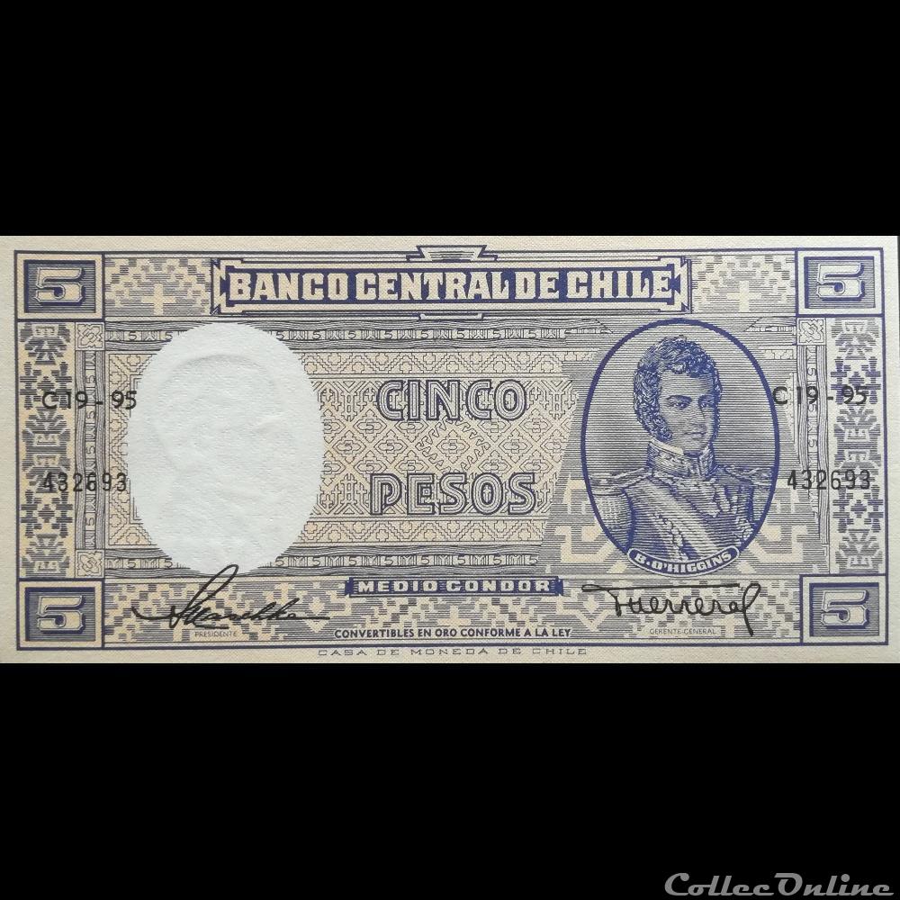 CHILI - P 119 (1) - 5 PESOS - 1958 billet amerique du sud chili p 119 1 5 pesos 1958