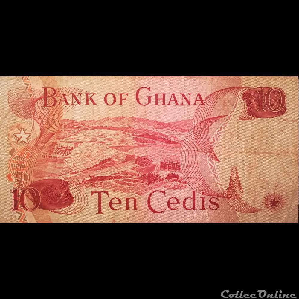GHANA - P 16 C - 10 CEDIS - 1975 billet afrique ghana p 16 c 10 cedis 1975