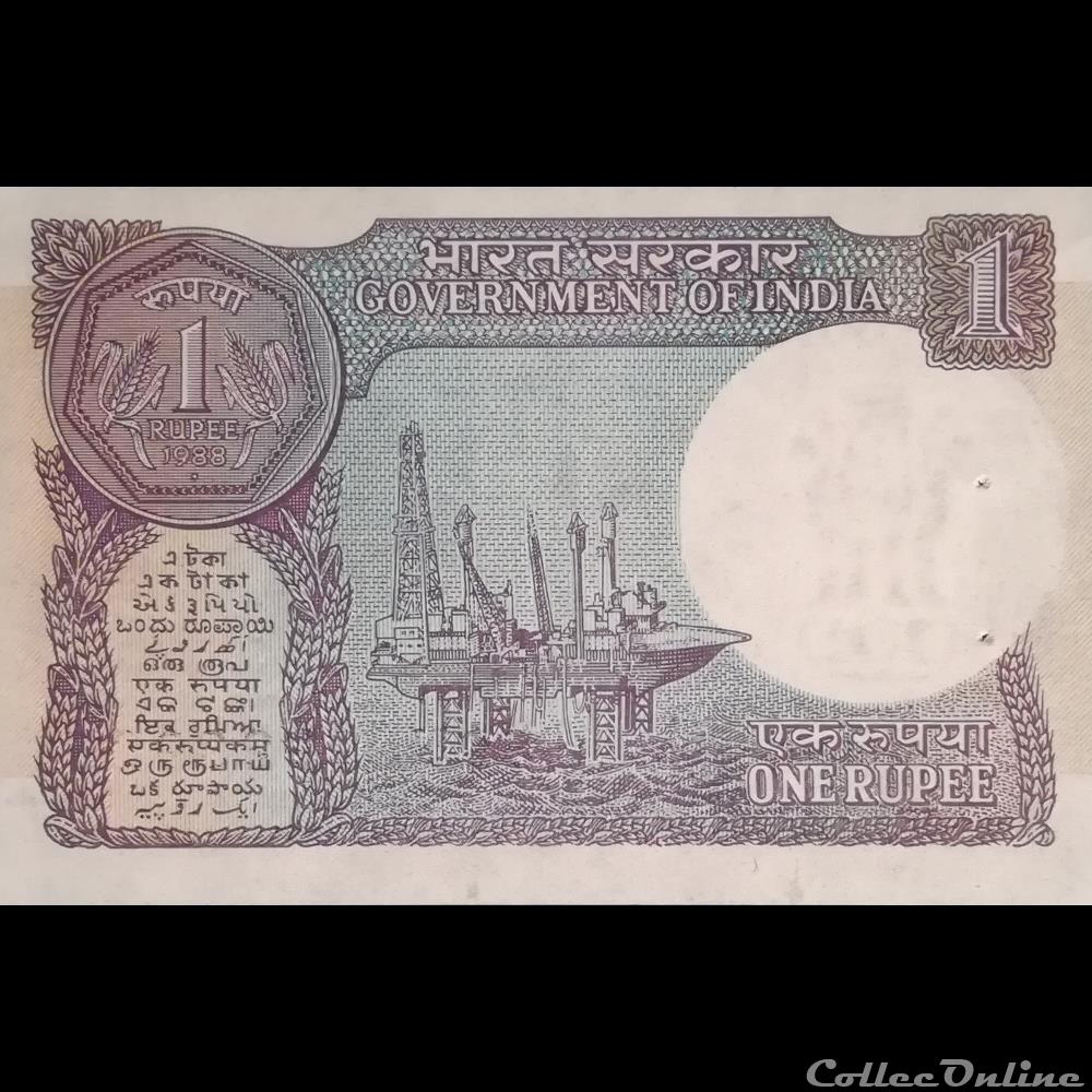 INDE - P 078A C - 1 RUPEE - 1988 billet asie inde p 078a c 1 rupee 1988