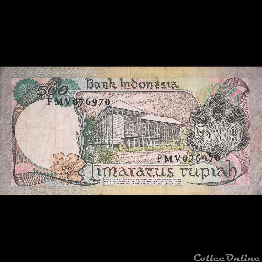 INDONESIE - P 117 - 500 RUPIAH - 1977 billet asie indonesie p 117 500 rupiah 1977