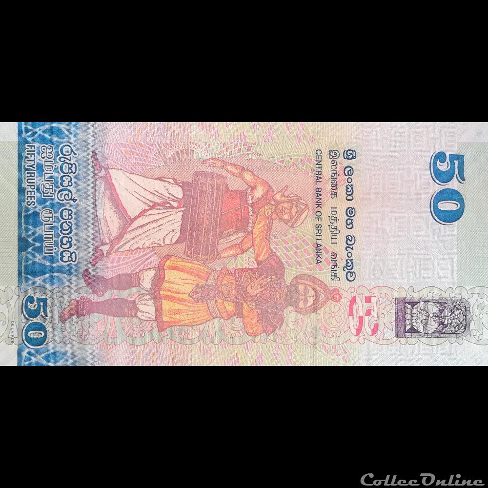 billet asie sri lanka p 124 a 50 rupees 2010