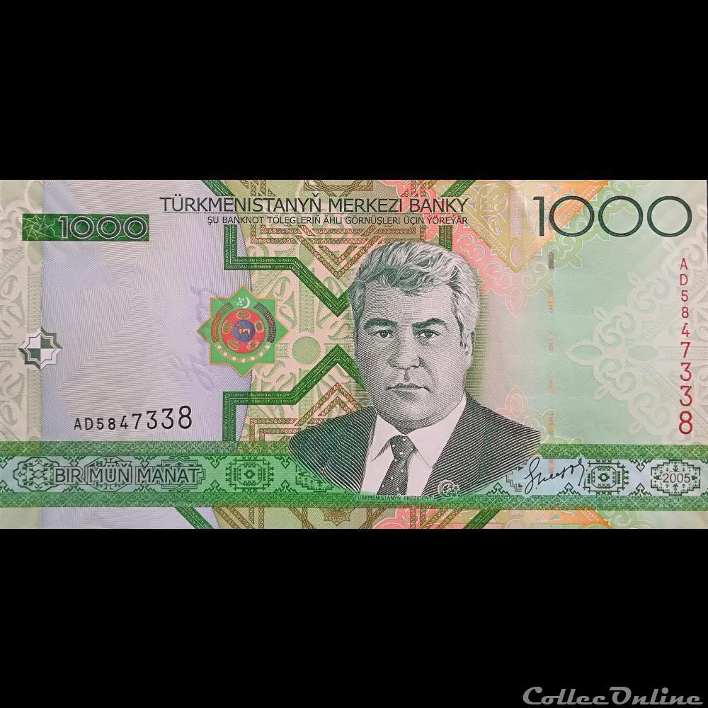 TURKMENISTAN - P 20 - 1000 MANAT - 2005 billet asie turkmenistan p 20 1000 manat 2005