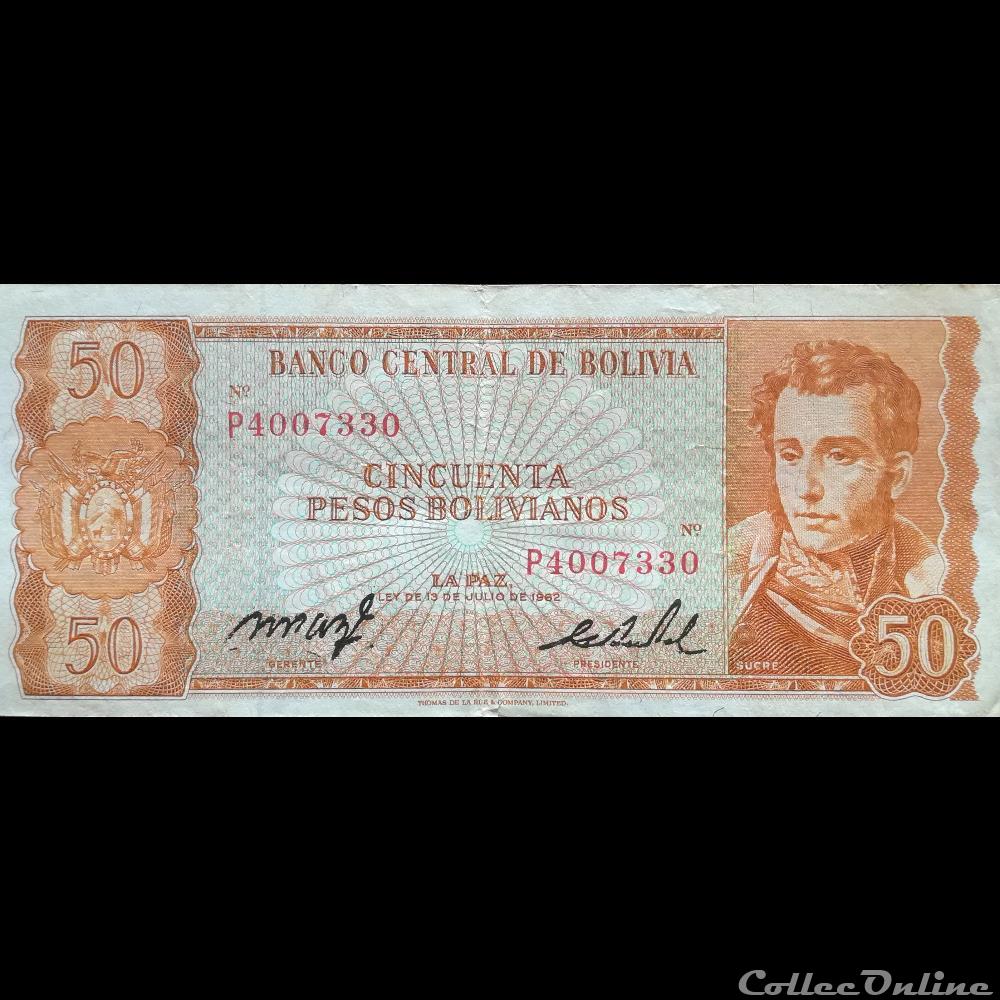 BOLIVIE - P 162 A (19) - 50 PESOS BOLIVIANOS - 1962 billet amerique du sud argentine bolivie p 162 a 19 50 pesos bolivianos 1962