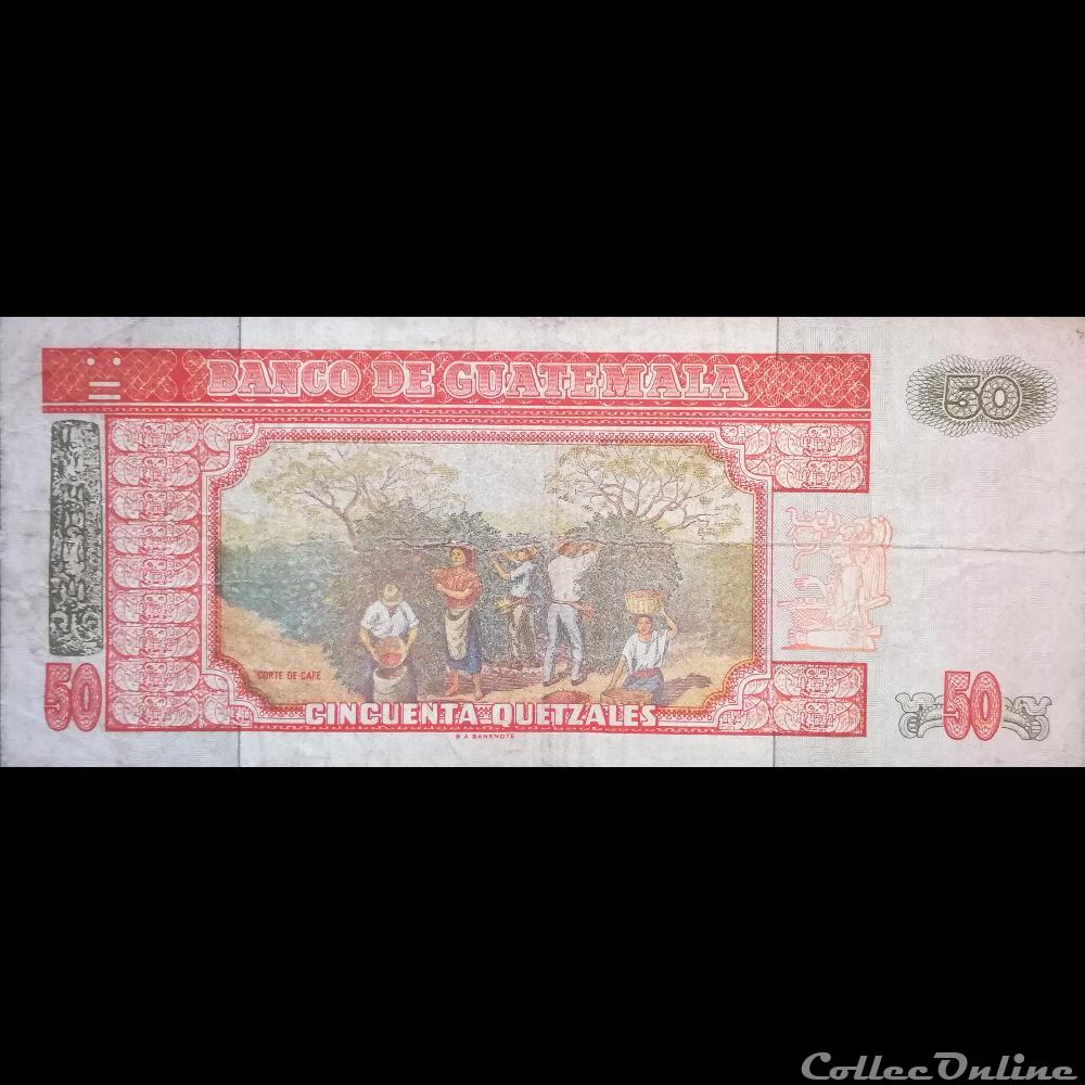GUATEMALA - P 084 - 50 QUETZALES - 1992 billet amerique du nord guatemala p 084 50 quetzales 1992
