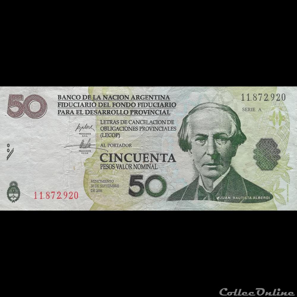 ARGENTINE - P S NL (1-2) - 50 PESOS - 2006 billet amerique du sud argentine p s nl 1 2 50 pesos 2006