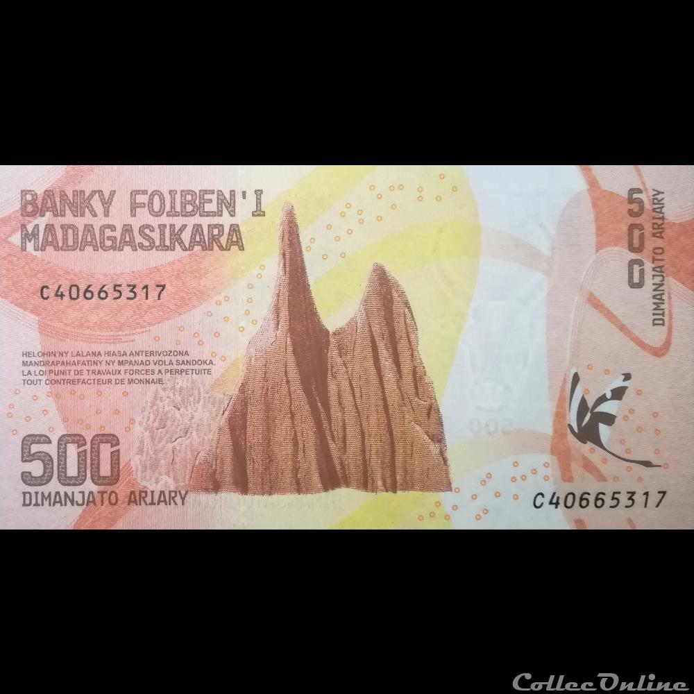 MADAGASCAR - P 99 - 500 ARIARY - 2017 billet afrique madagascar p 99 500 ariary 2017