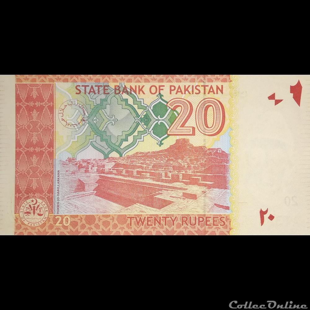 PAKISTAN - P 55 C - 20 RUPEES - 2009 billet asie pakistan p 55 c 20 rupees 2009
