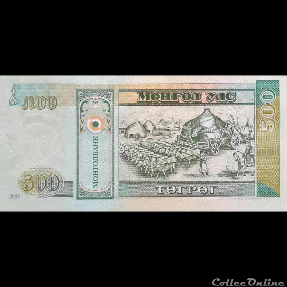 MONGOLIE - P 66 B - 500 TÖGRÖG - 2007 billet asie mongolie p 66 b 500 togrog 2007