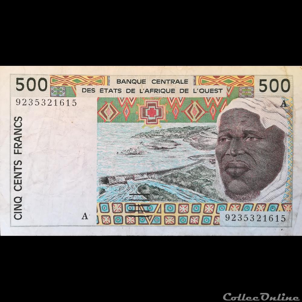COTE D'IVOIRE - P 110A B - 500 FRANCS - 1992 billet afrique d cote ivoire p 110a b 500 francs 1992