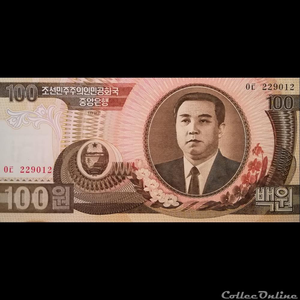 billet asie coree du nord p 43 a 100 won 1992