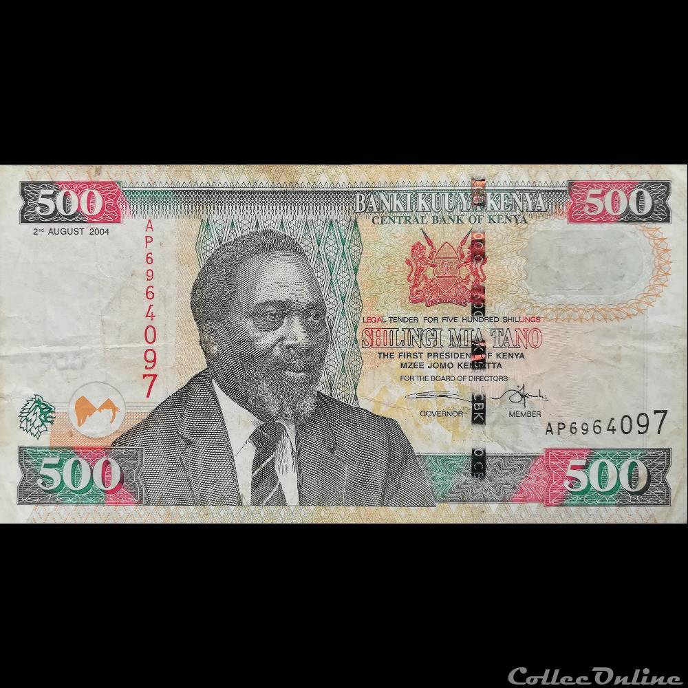 billet afrique kenya p 50 a 500 shillings 2004