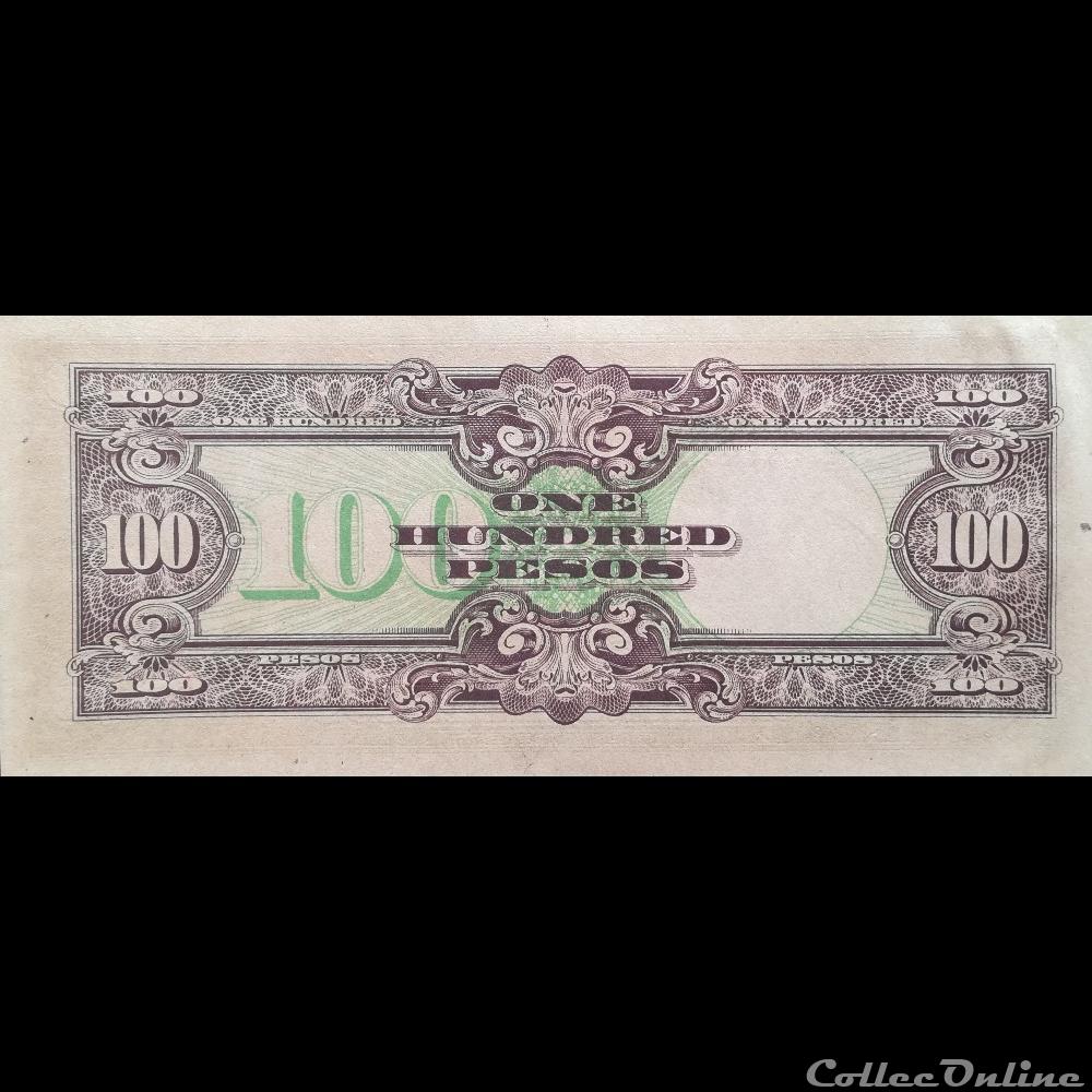 PHILIPPINES - P 112 A - 100 PESOS - 1944 billet asie philippines p 112 a 100 pesos 1944