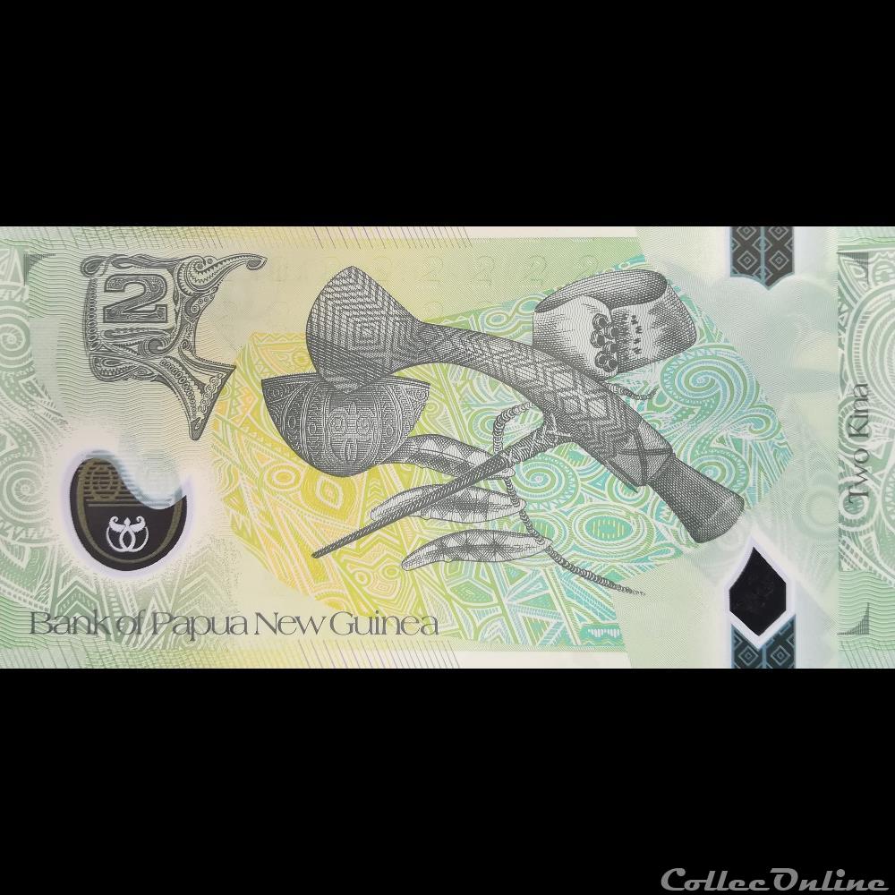 billet oceanie papouasie nouvelle guinee p 28 a 2 kina 2007