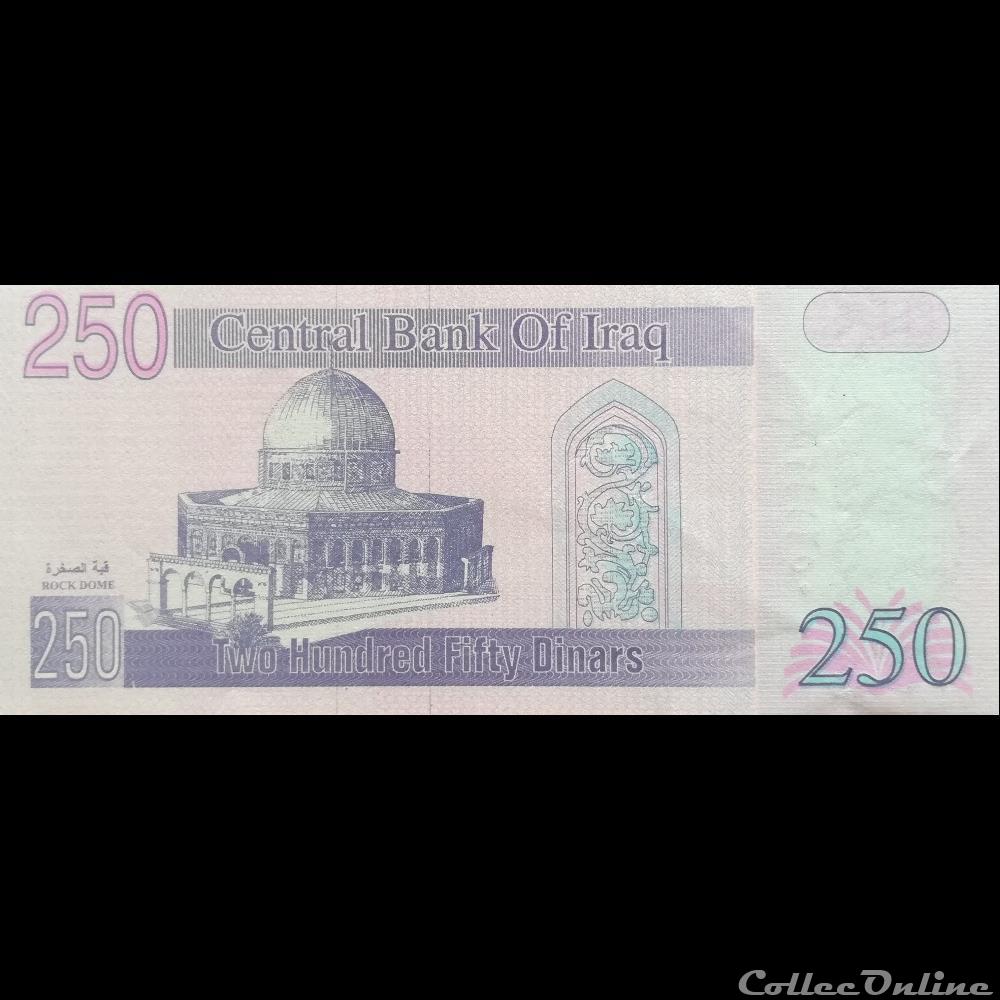 IRAK - P 88 (1) - 250 DINARS - 2002 billet asie irak p 88 1 250 dinars 2002
