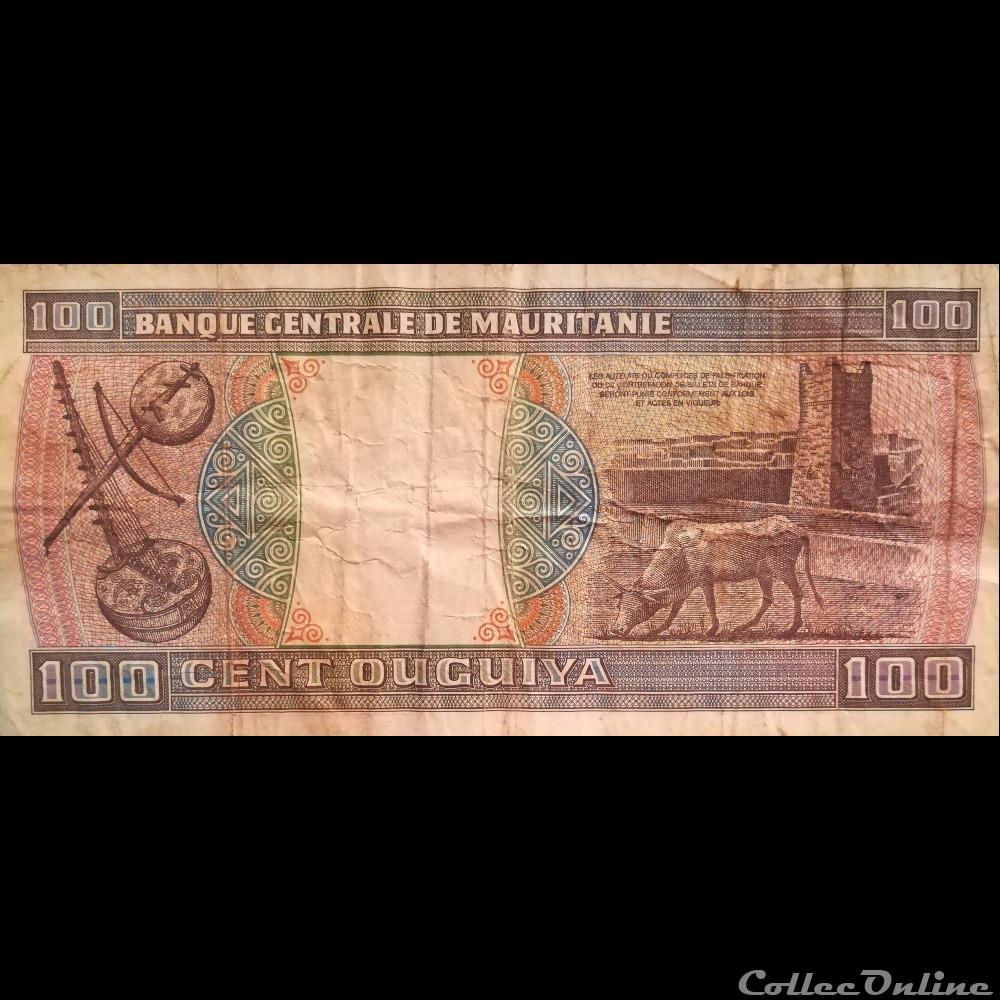 MAURITANIE - P 04 J - 100 OUGUIYA - 2001 billet afrique mauritanie p 04 j 100 ouguiya 2001