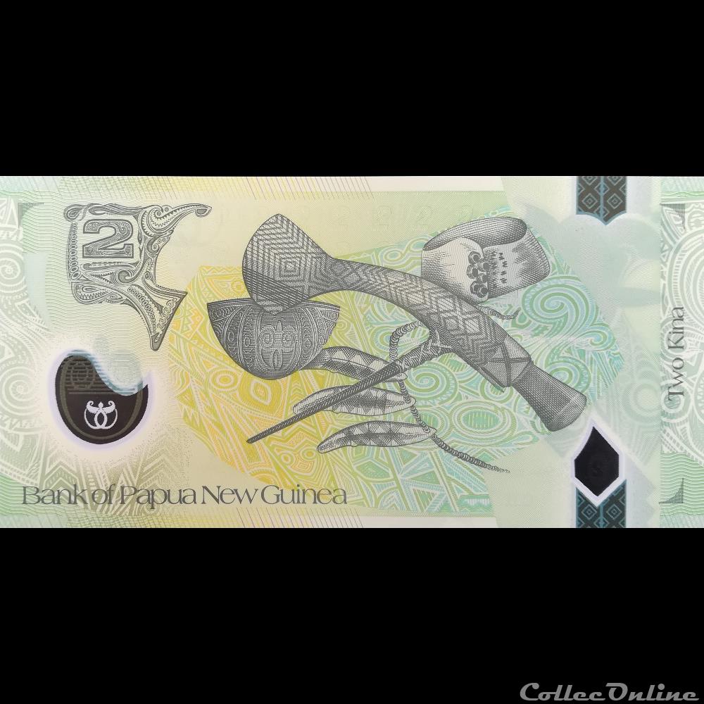 billet oceanie papouasie nouvelle guinee p 44 2 kina 2013