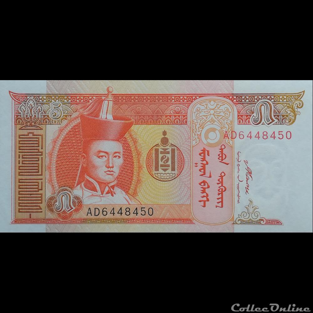 MONGOLIE - P 61B - 5 TÖGRÖG - 2008 billet asie mongolie p 61b 5 togrog 2008
