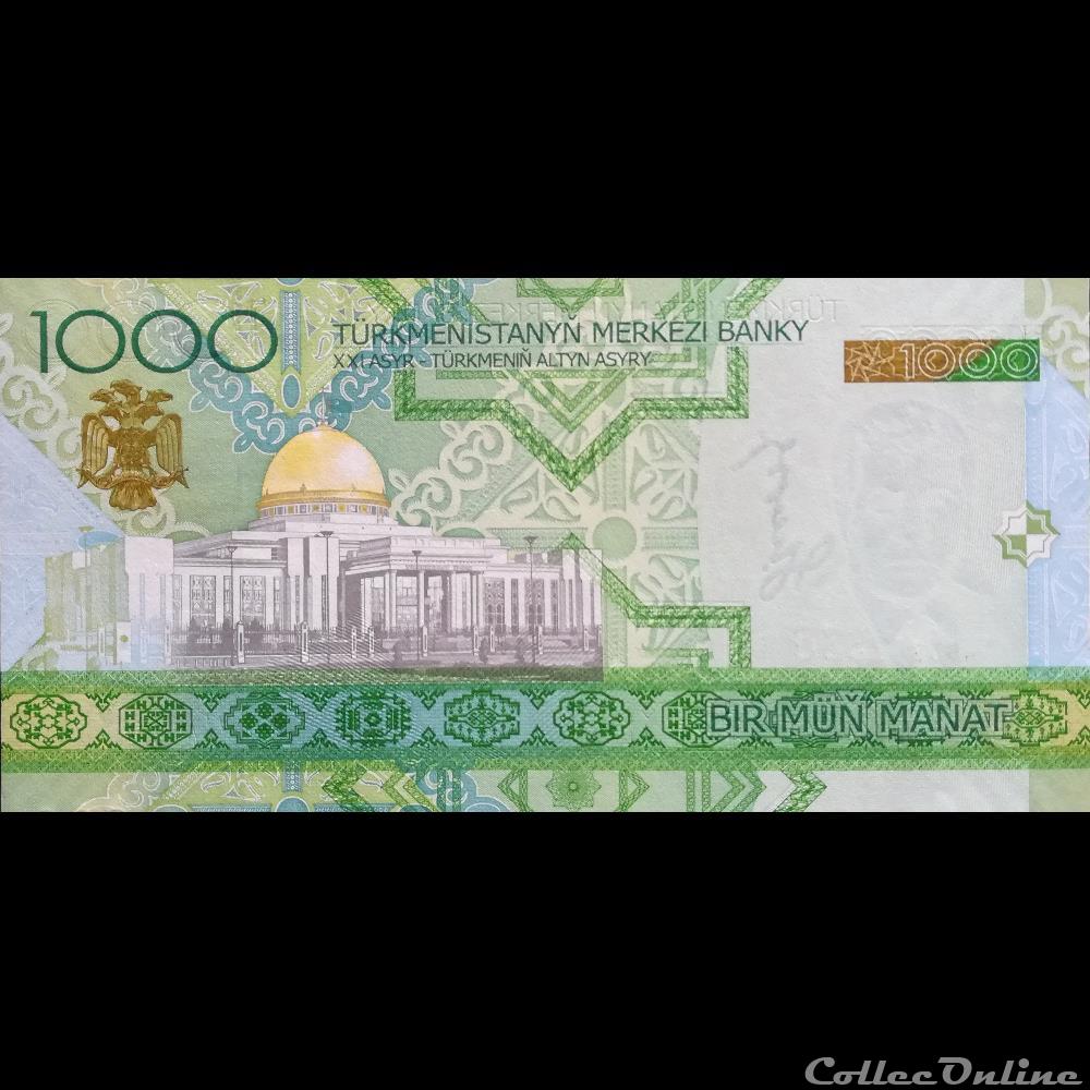 TURKMENISTAN - P 20 - 1000 MANAT - 2005 billet asie turkmenistan p 20 1000 manat 2005