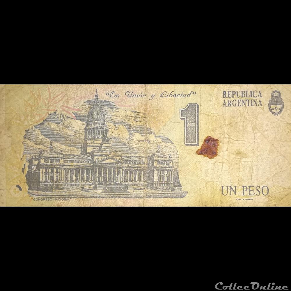 ARGENTINE - P 339 B - 1 PESO - 1993 billet amerique du sud argentine p 339 b 1 peso 1993