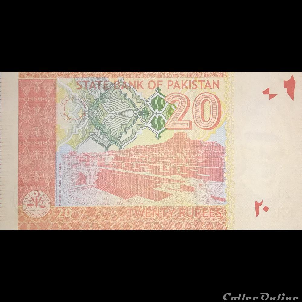 billet asie pakistan p 55 h 2 20 rupees 2014