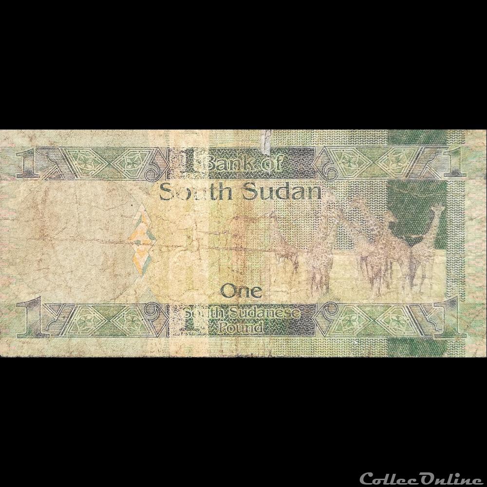 SOUDAN DU SUD - P 05 - 1 POUND - 2011 billet afrique soudan du sud p 05 1 pound 2011
