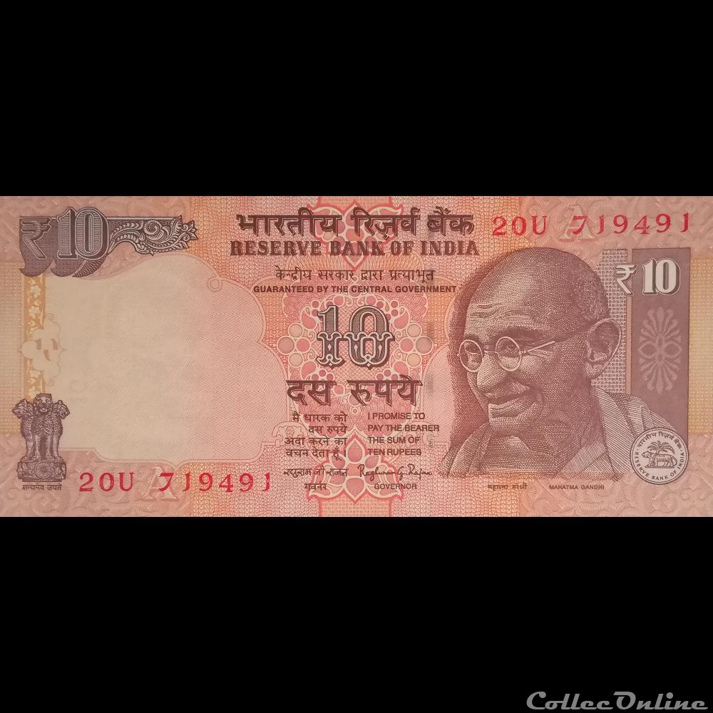 INDE - P 102 - 10 RUPEES - 2014 billet asie inde p 102 10 rupees 2014
