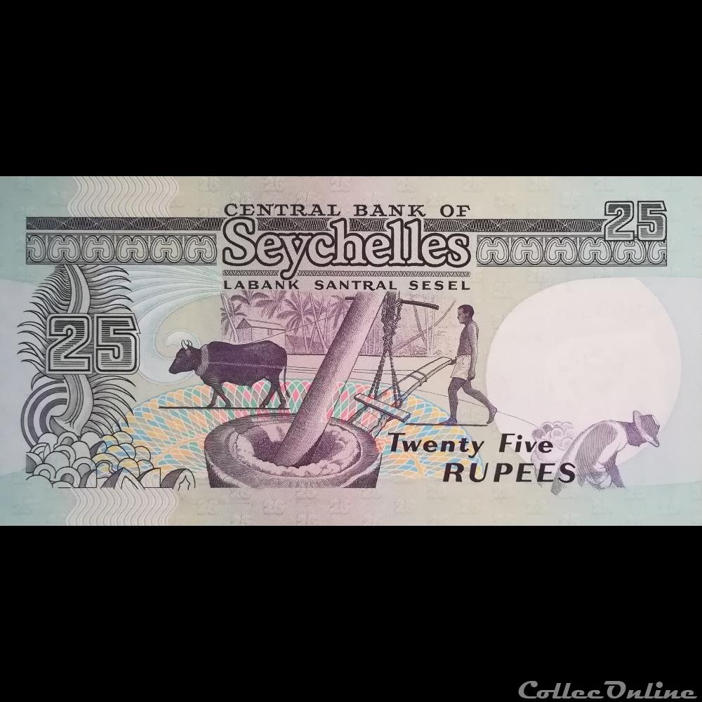 SEYCHELLES - P 33 - 25 RUPEES - 1989 billet afrique seychelles p 33 25 rupees 1989