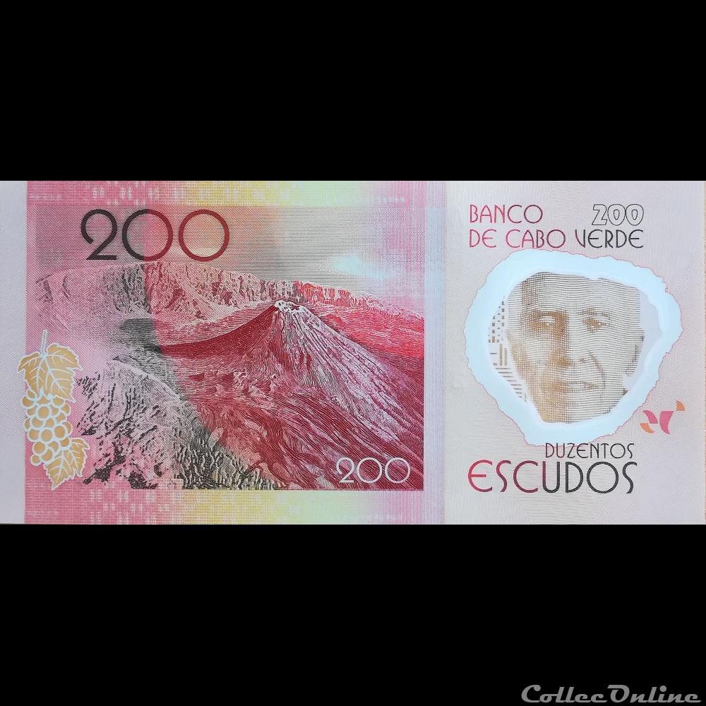 CAP VERT - P 71 - 200 ESCUDOS - 2014 billet afrique cap vert p 71 200 escudos 2014