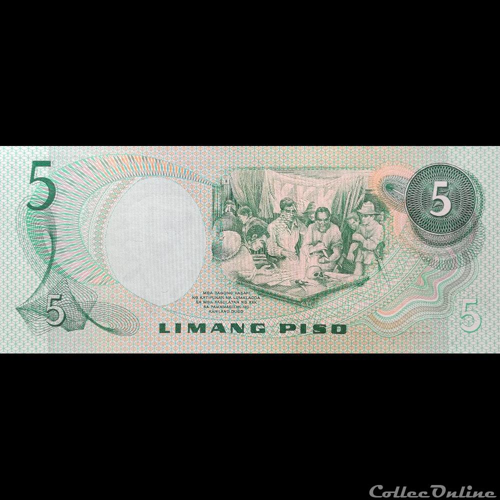 billet asie philippines p 160 d 5 piso 1978