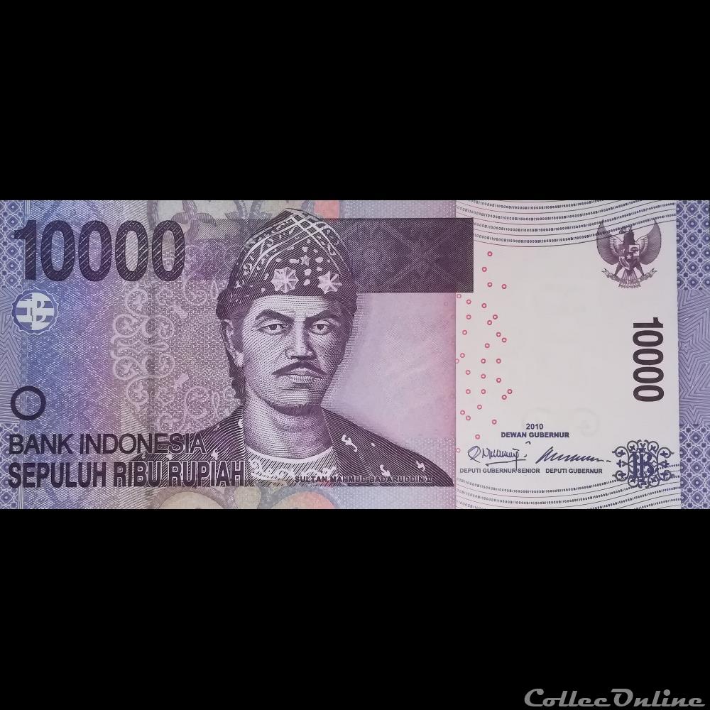 INDONESIE - P 150 A - 10.000 RUPIAH - 2010 billet asie indonesie p 150 a 10 000 rupiah 2010