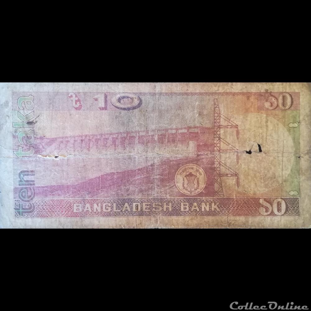BANGLADESH - P 26 B - 10 TAKA - 1982/1996 billet asie bangladesh p 26 b 10 taka 1982 1996