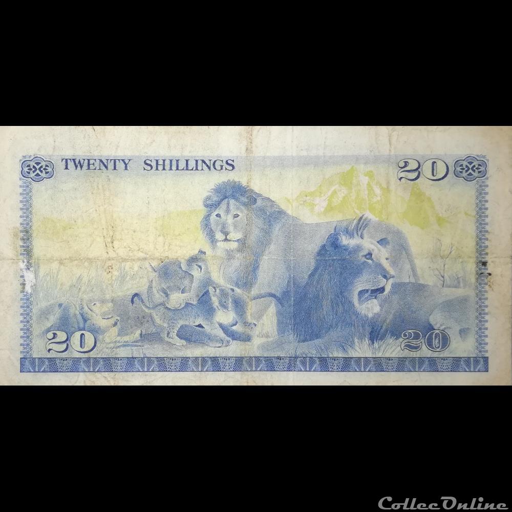 KENYA - P 13 A - 20 SHILLINGS - 1974 billet afrique kenya p 13 a 20 shillings 1974