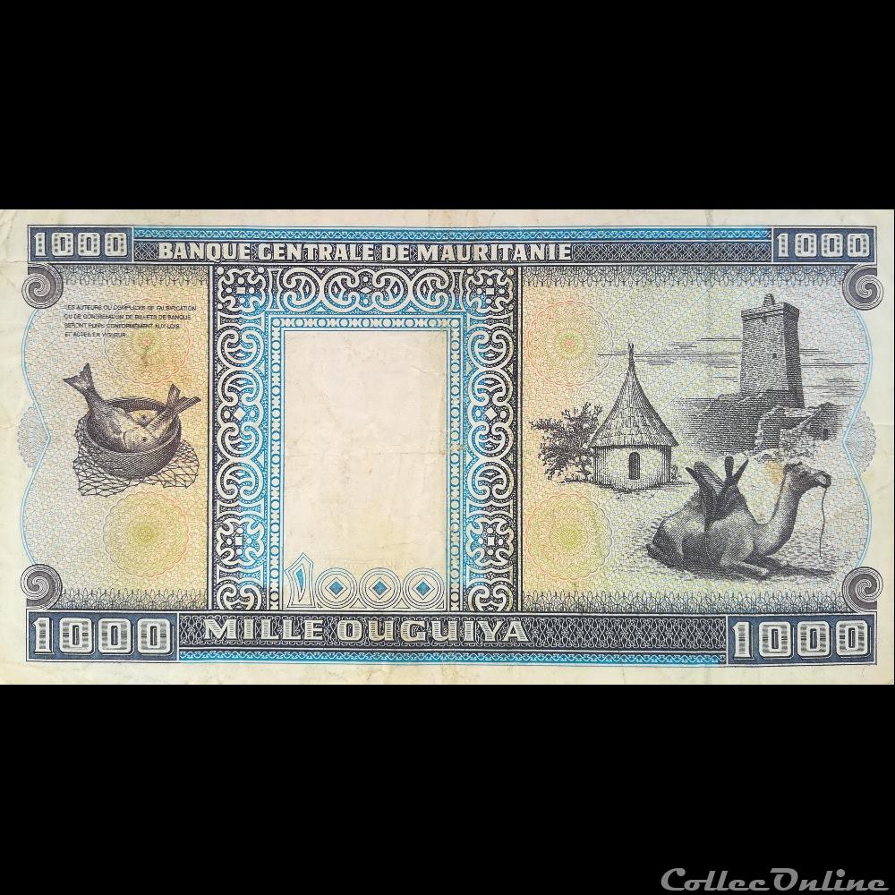 MAURITANIE - P 07 G - 1000 OUGUIYA - 1995 billet afrique malawi mauritanie p 07 g 1000 ouguiya 1995