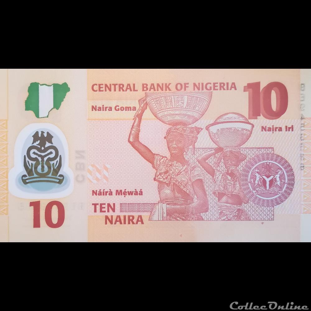 NIGERIA - P 39 E - 10 NAIRA - 2014 billet afrique nigerium nigeria p 39 e 10 naira 2014