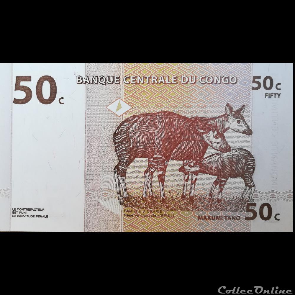 billet afrique republique du congo p 084a 50 centimes 1997