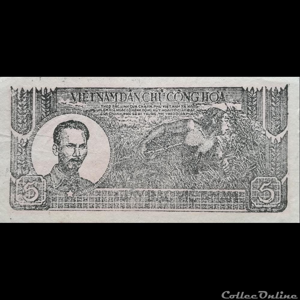 VIÊT NAM - P 17 2 - 5 DÔNG - 1948 billet asie vietnam viet nam p 17 2 5 dong 1948