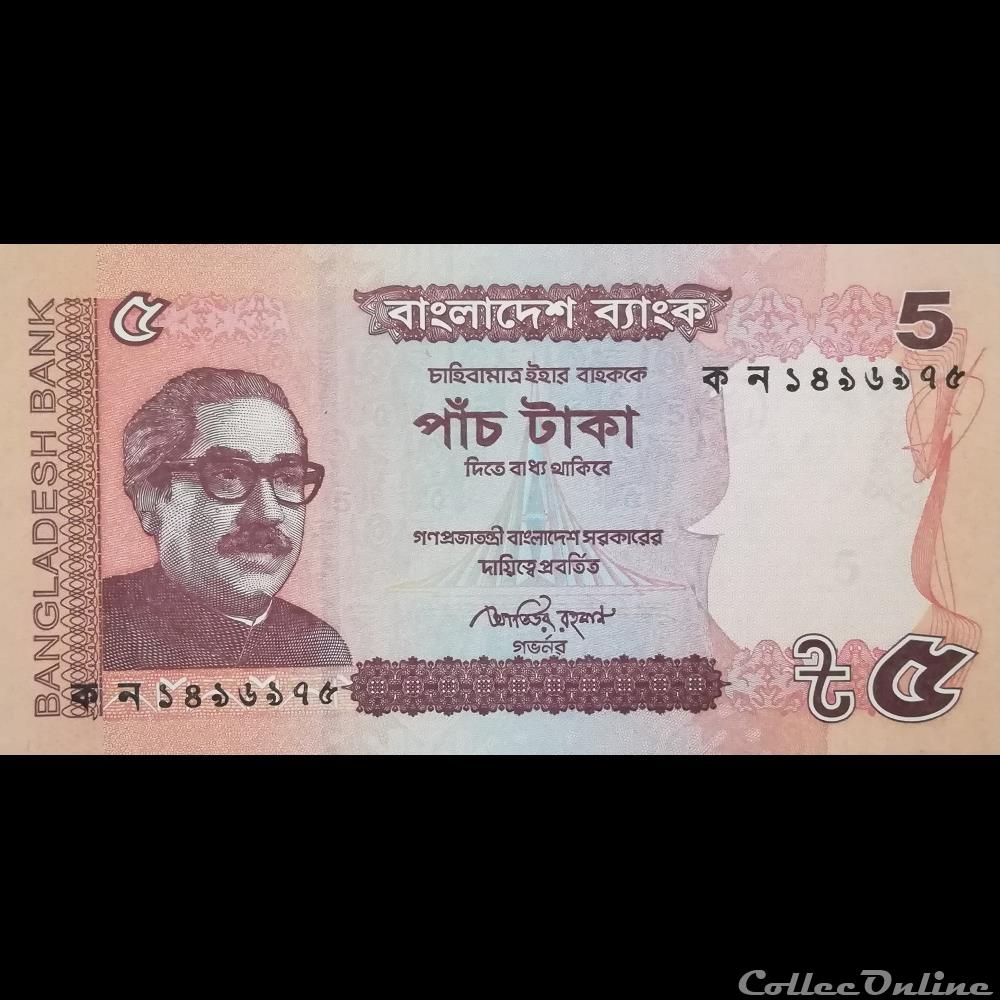BANGLADESH - P 53 A - 5 TAKA - 2011 billet asie bangladesh p 53 a 5 taka 2011