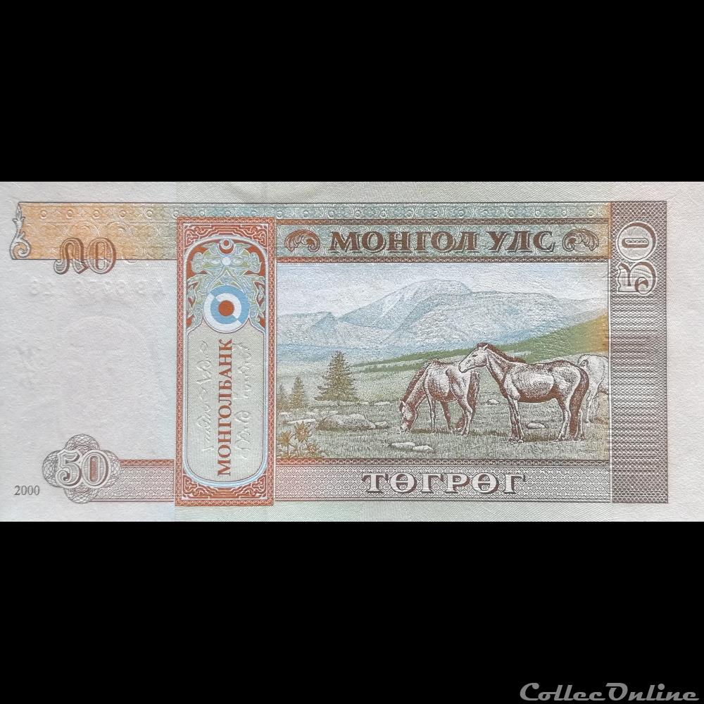 MONGOLIE - P 64 A - 50 TÖGRÖG - 2000 billet asie mongolie p 64 a 50 togrog 2000