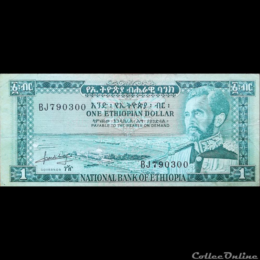 ETHIOPIE - P 25 A - 1 DOLLAR - 1966 billet afrique ethiopie p 25 a 1 dollar 1966