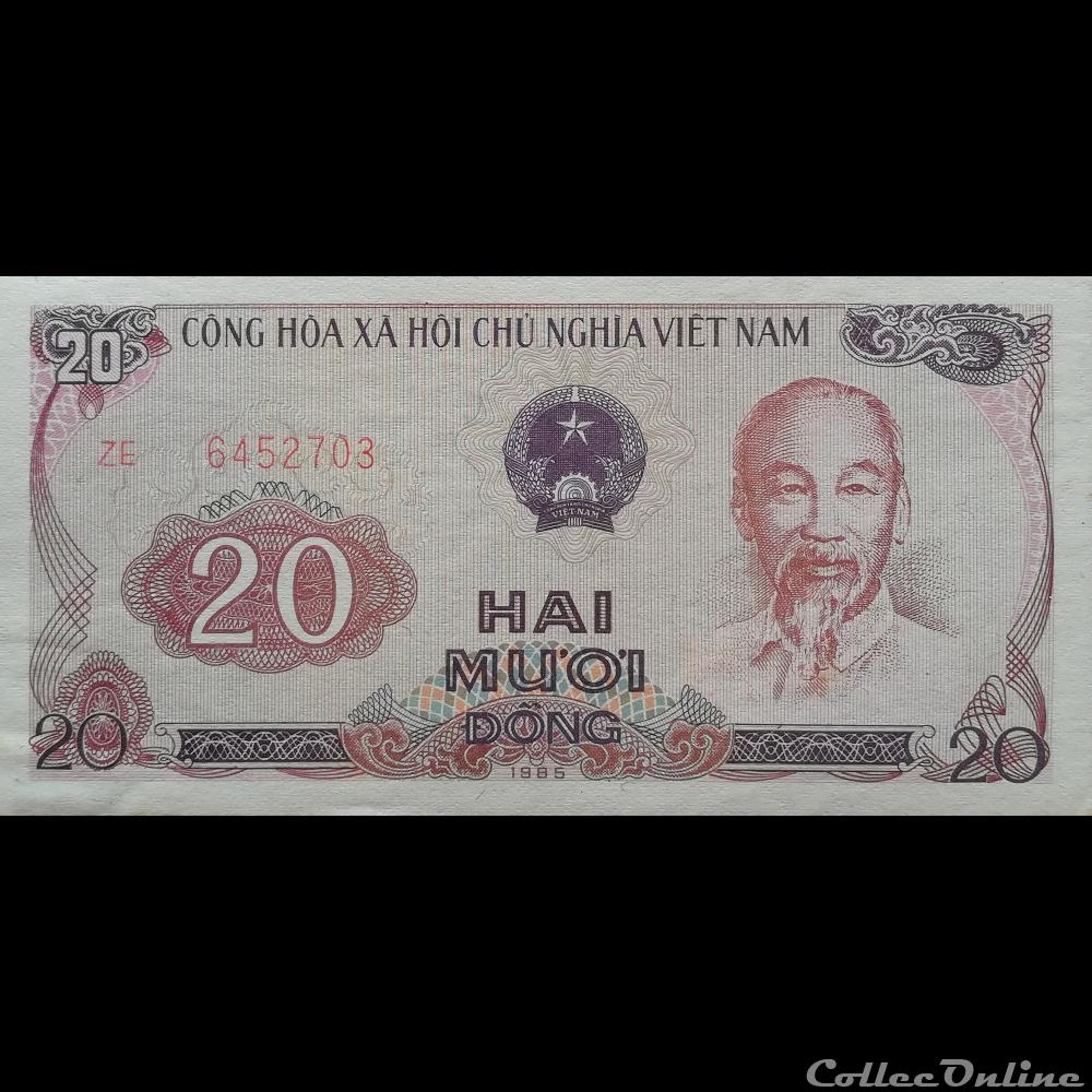 VIÊT NAM - P 94 - 20 DÔNG - 1985 billet asie vietnam viet nam p 94 20 dong 1985