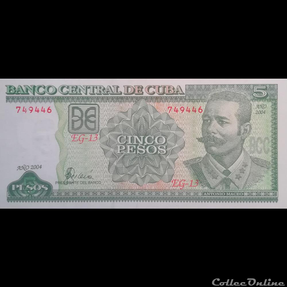 CUBA - P 116 G - 5 PESOS - 2004 billet amerique du nord cuba p 116 g 5 pesos 2004